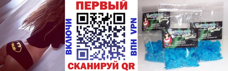гидра как войти  где можно купить   Чапаевск  Амфетамин Premium 