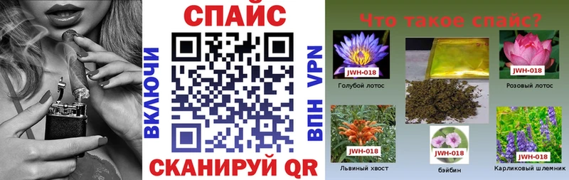 купить наркотики сайты Чапаевск БУТИРАТ Butirat