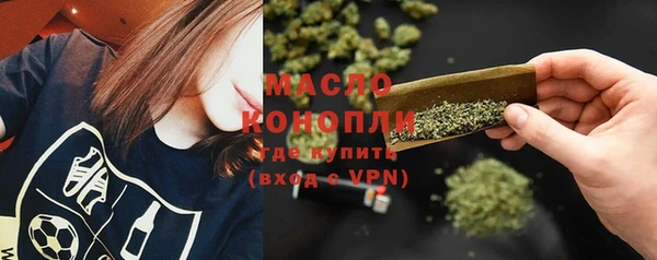 гашик Тутаев
