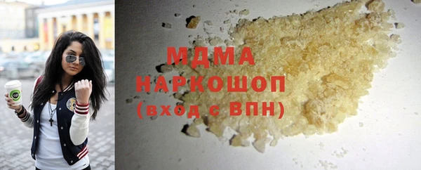 таблы Алзамай