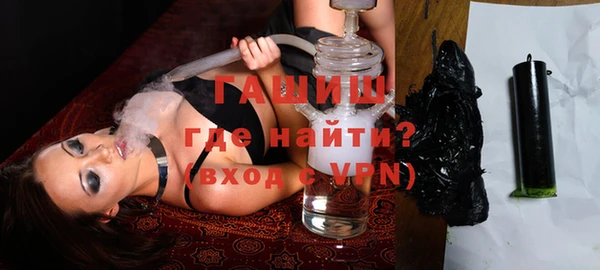 mdpv Туринск