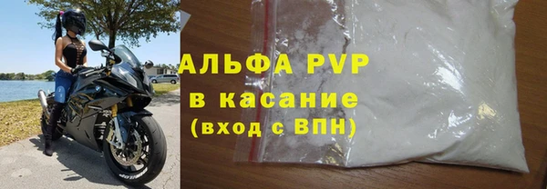 соль ск Алексеевка