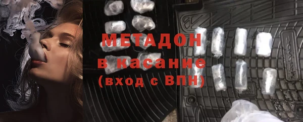 соль ск Алексеевка