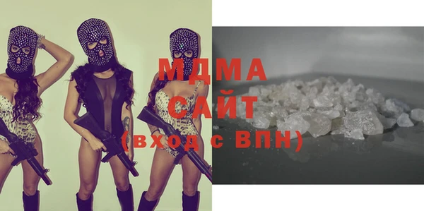 таблы Алзамай