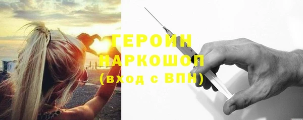 прущая мука Всеволожск