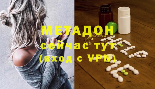 соль ск Алексеевка