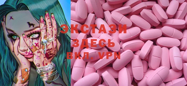 метадон Алексин