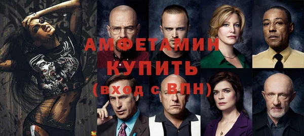 jwh Вуктыл