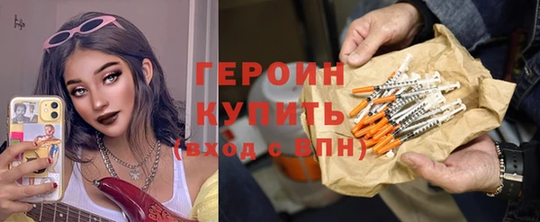 не бодяженный Тында