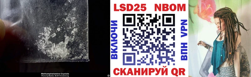 LSD-25 экстази ecstasy kraken сайт Чапаевск дарнет шоп