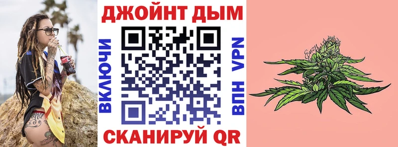 Шишки марихуана SATIVA & INDICA  mega сайт  сайты даркнета клад  Чапаевск 